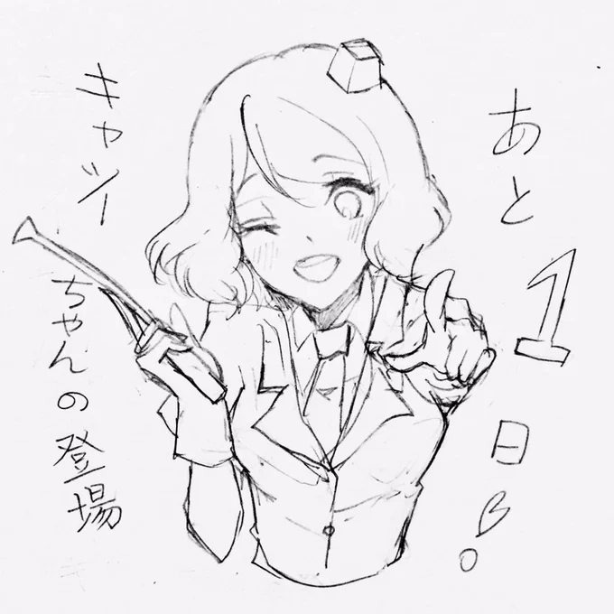 (原图其实长这样) 