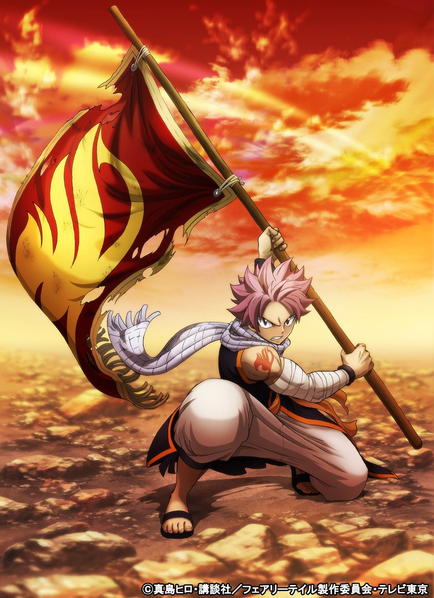 フェアリーテイル 最強キャラは誰だ 歴代強さランキングtop10 続編キャラも Ciatr シアター