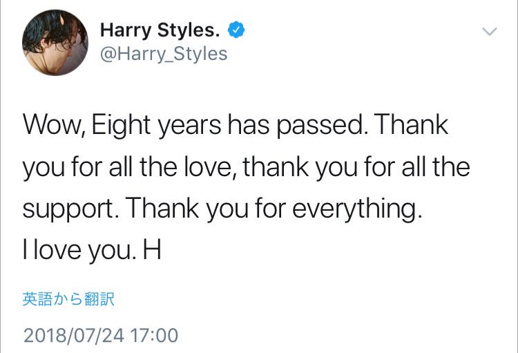 ayane_love1D's tweet image. こういうのってすごく嬉しいし、待ってる側からすると安心するよね
"OneDirection"という存在が活動休止とか、どういう形であってもいつまでも永遠に続きますように…

#8YearsOfOneDirection 
#8YearsofOneDirectionfromJapan