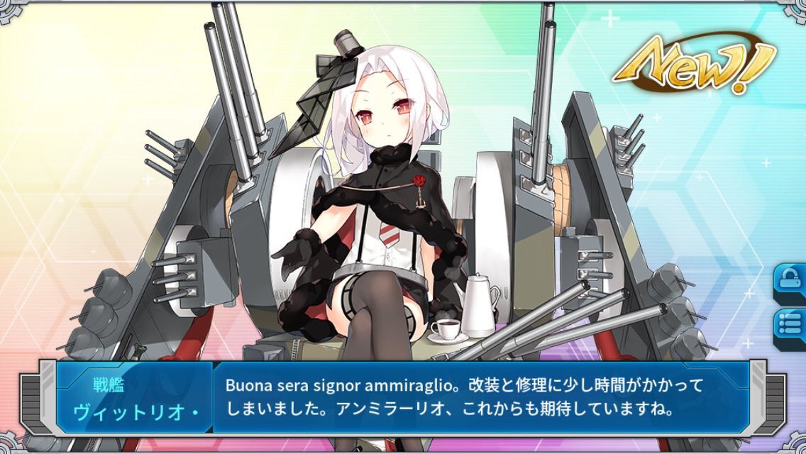 ヴィットリオ ヴェネト級戦艦 Hashtag On Twitter
