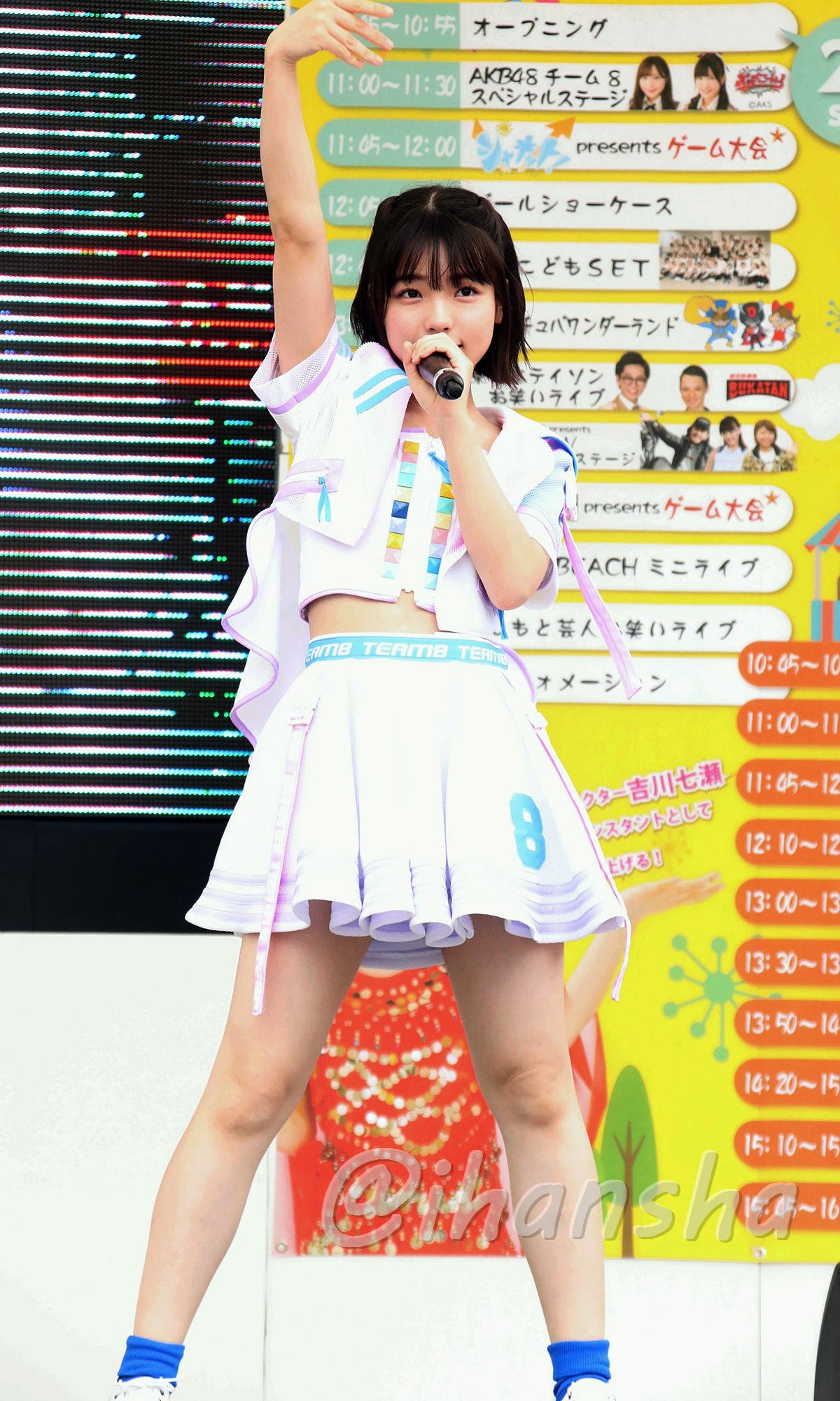 AKB48 春コンサート メッセージカード 髙橋彩音（祝 高橋みなみ