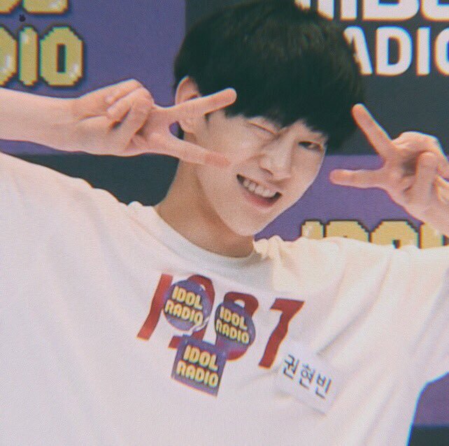 RABBIT HYUNBIN🐰 tweet media