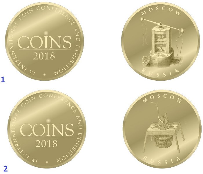 Linduu free coins 2018.