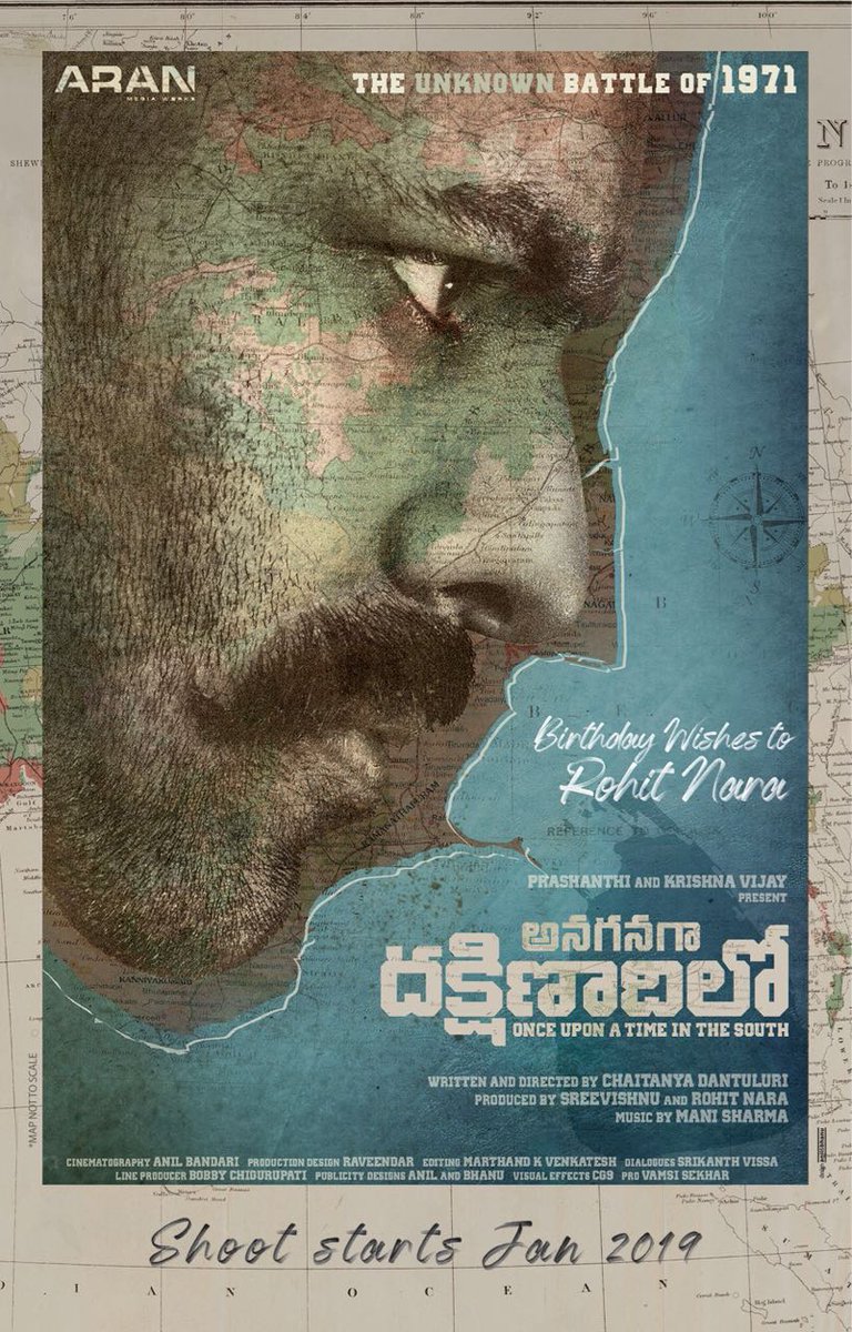 Aran Media (@aranmediaworks) on Twitter photo #AnnaganagaDakshadhilo The unknown battle of 1971, to be directed by #ChaitanyaDantuluri Music #ManiSharma, Shoot starts Jan 2019. <a href="/sreevishnuoffl/">Sree Vishnu</a> #NaraRohith #HBDNaraRohith #AnnaganagaDakshadhilo The unknown battle of 1971, to be directed by #ChaitanyaDantuluri Music #ManiSharma, Shoot starts Jan 2019. <a href="/sreevishnuoffl/">Sree Vishnu</a> #NaraRohith #HBDNaraRohith