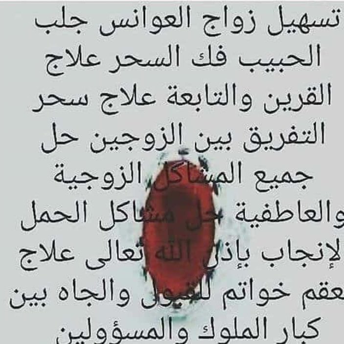 7oBSSA tweet picture