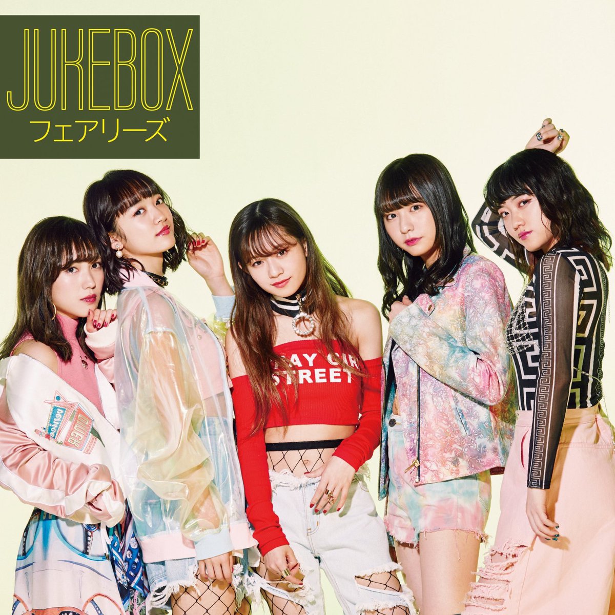 FAKESORA's tweet photo. Get a copy of Fairies's second album, JUKEBOX! 9 singles and 5 new tracks included!

Get a copy with my solo cover shot too 😁💙 https://t.co/1KGqzLFIac