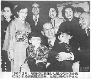 ebook chess fundamentals 2010