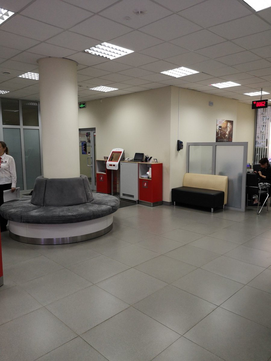 4dr's tweet image. Альфа-Банк, в лице сотрудников  пришёл в ступор на просьбу распечатать действующий тариф. Тариф загадка даже для сотрудников!  #alfabank (@ Альфа-Банк - @alfa_bank in Москва) swarmapp.com/c/4ptu2J6w98d