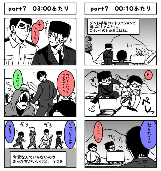 玖珂ミロク S Recent Tweets 18 Whotwi Graphical Twitter Analysis