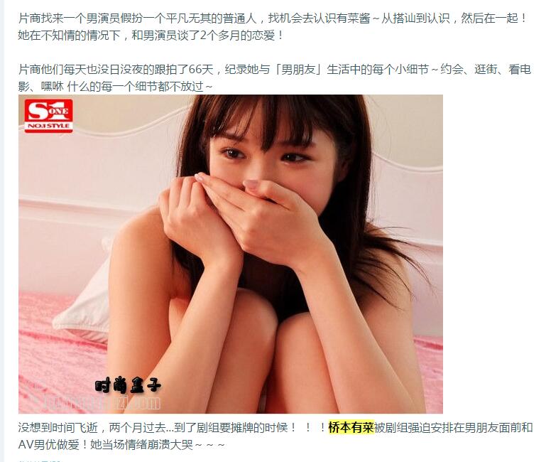 greedHeart29's tweet photo. 感觉有点过分，但是有谁上车吗? https://t.co/uhTPoh1FiX