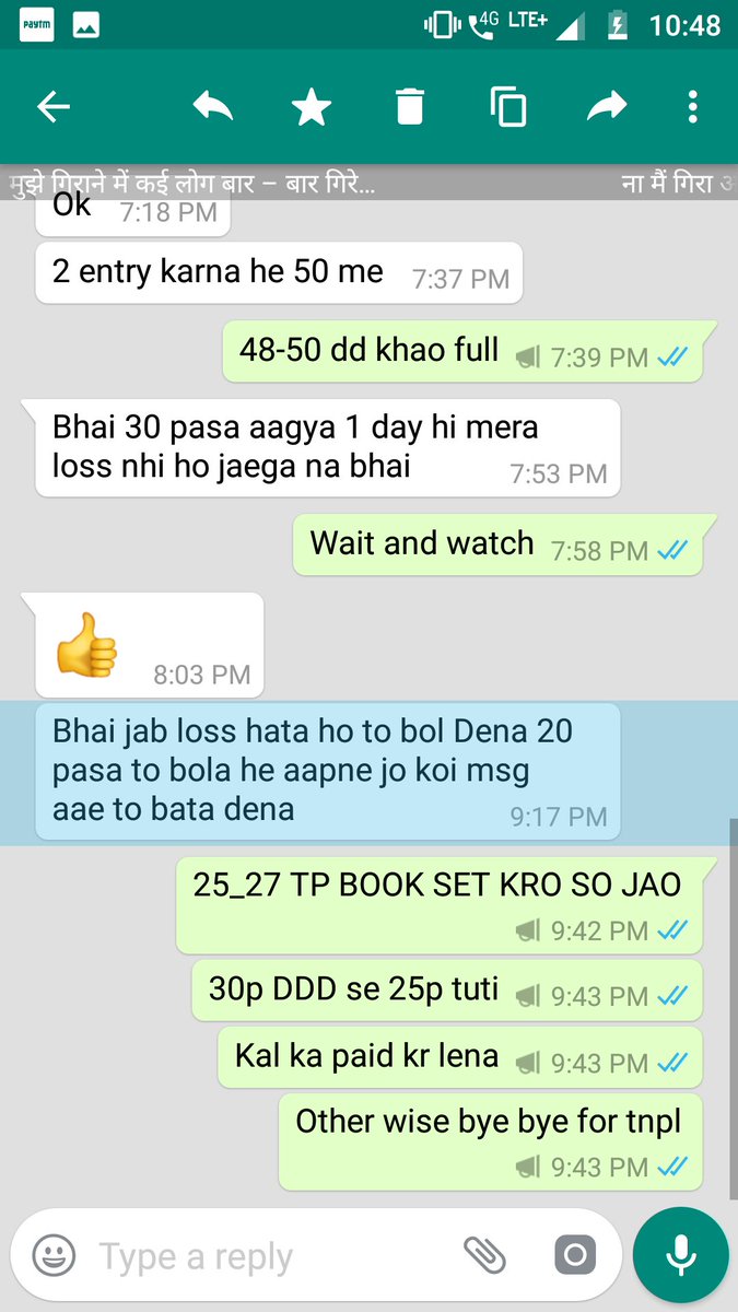 Deepaktips's tweet image. Book both side green 
Full profitable match