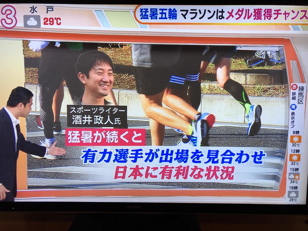 猛暑が続くと？オリンピックで有力選手が出場を見合わせ日本に有利な状況になるかもｗｗｗ