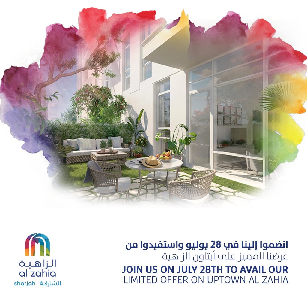 Drop by our Sales and Experience Centre on July 28th from 12pm-8pm to learn about our limited time offer on Uptown, Al Zahia’s latest urban neighbourhood. 
We look forward to welcoming you. #Sharjah #CelebrateLife #MomentsTogether