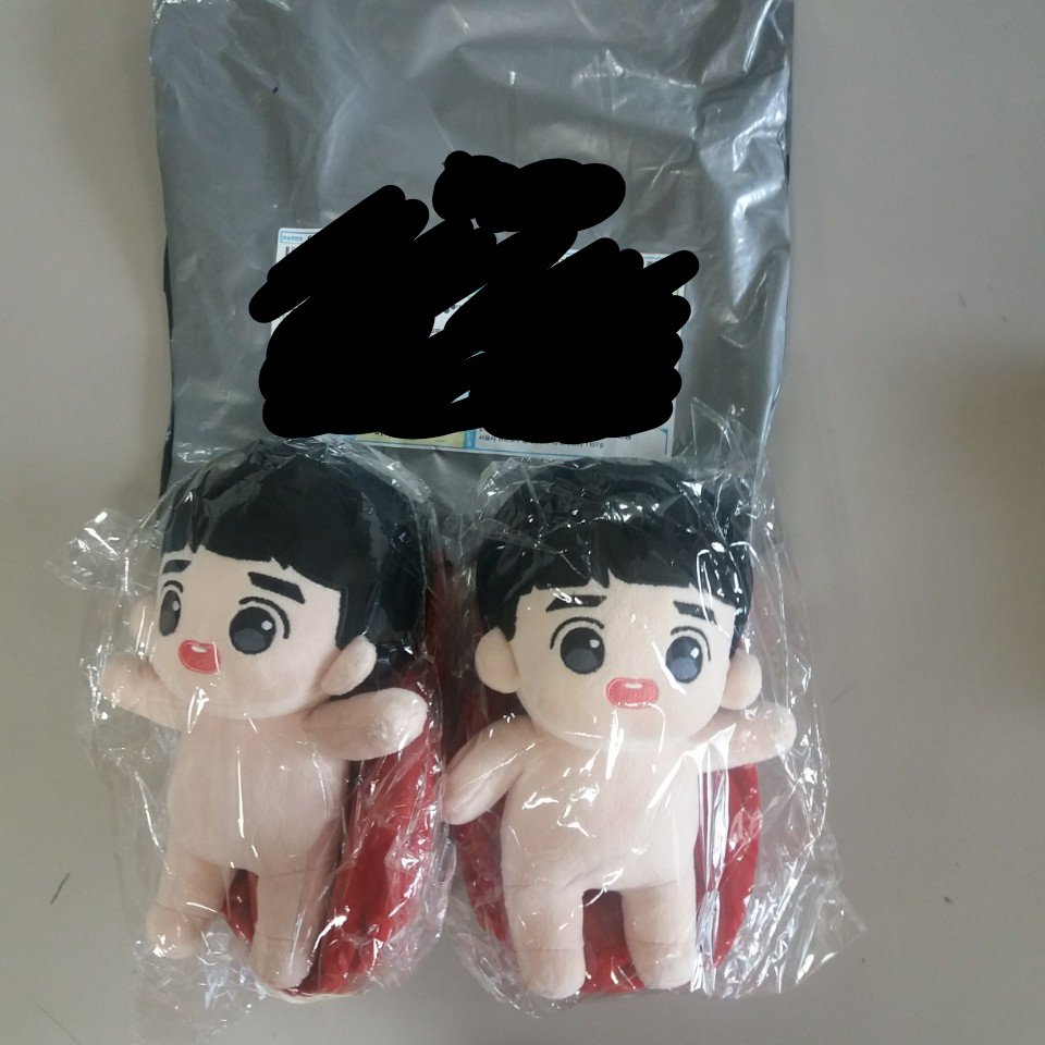 TaylorW_GOs's tweet photo. I have 2 new reclaim items: 1 Five Years Old D.O. doll ($20 shipped) &amp; 1 Sehun Business slogan ($25 shipped). Pls DM me if interested! https://t.co/98XHtpox3v