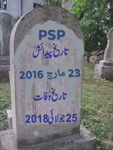 Faraz_2020's tweet photo. #OccupiedElection
#BoycottGE2018 https://t.co/F70T4clEOY
