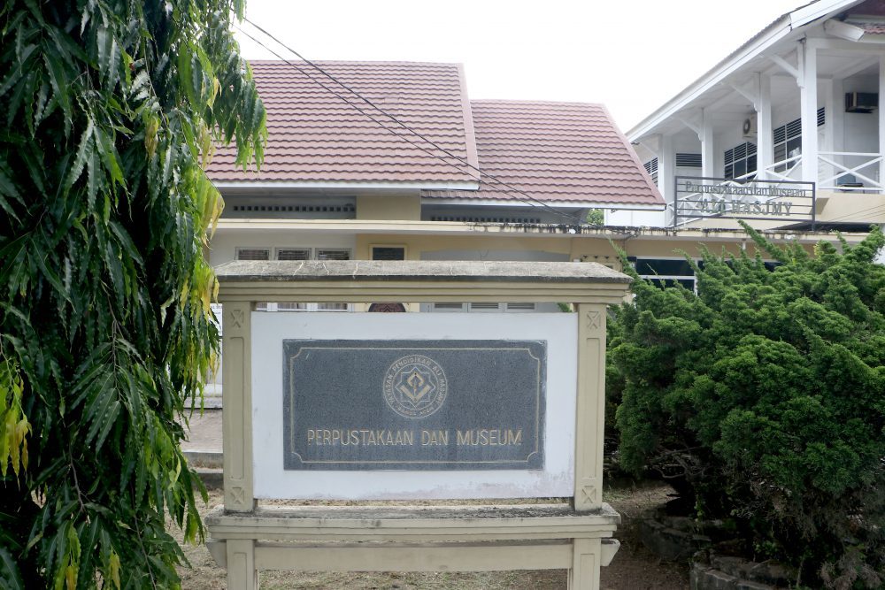 Menilik Museum Ali Hasjmy, Lokasi Pameran Literatur @pkaceh7 dlvr.it/QcdxTB