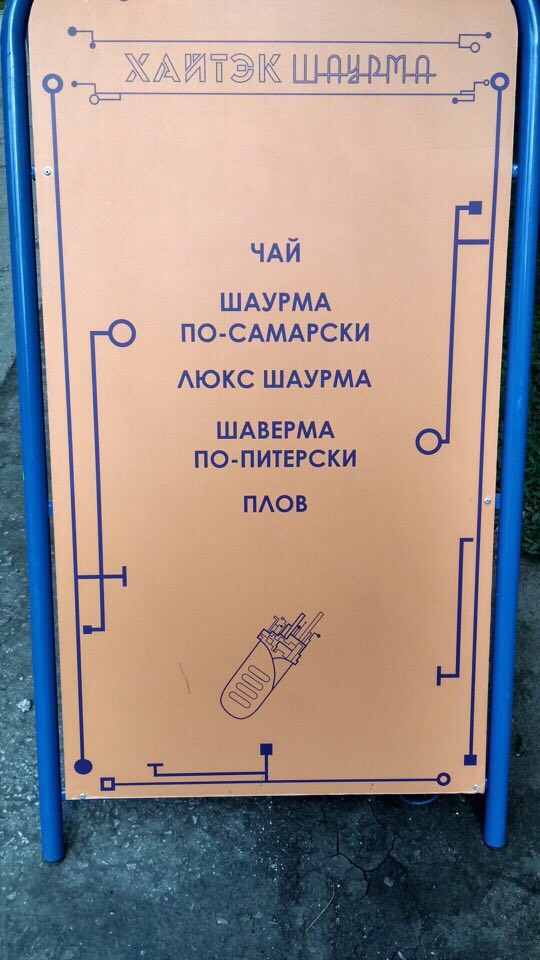 CaliFUCKINfornia (@rita_reckless) on Twitter photo 