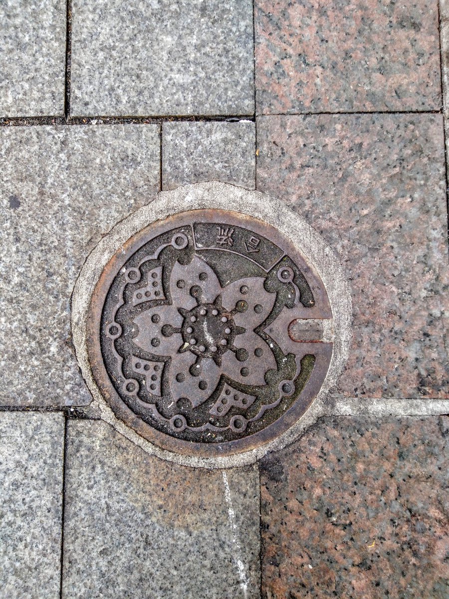 psjadeps's tweet image. Sapporo #everydayjapan