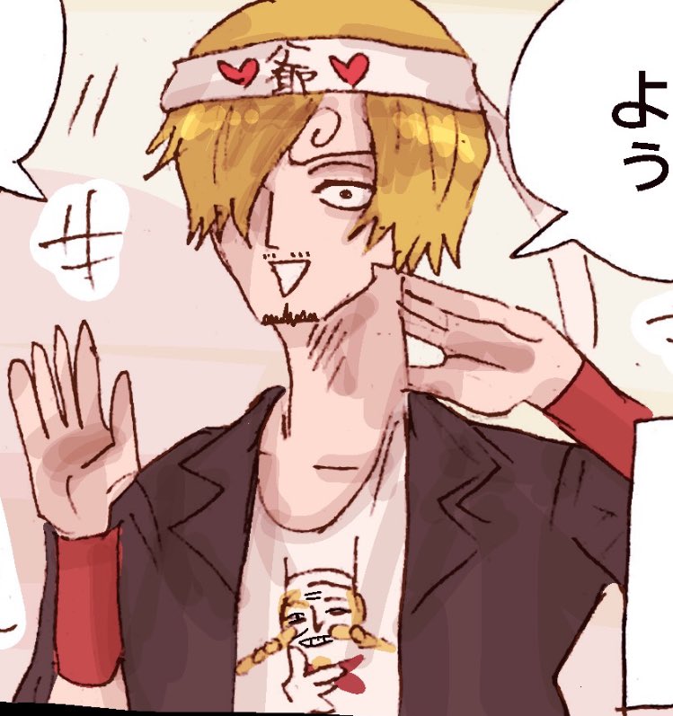 ユ◯クロのジジティーです!
>ズンドコバンド北海ボンバーでサンジくんが着てたTシャツってもしやユニクロの…? https://t.co/0OJlLNUsn8 #odaibako_negies32