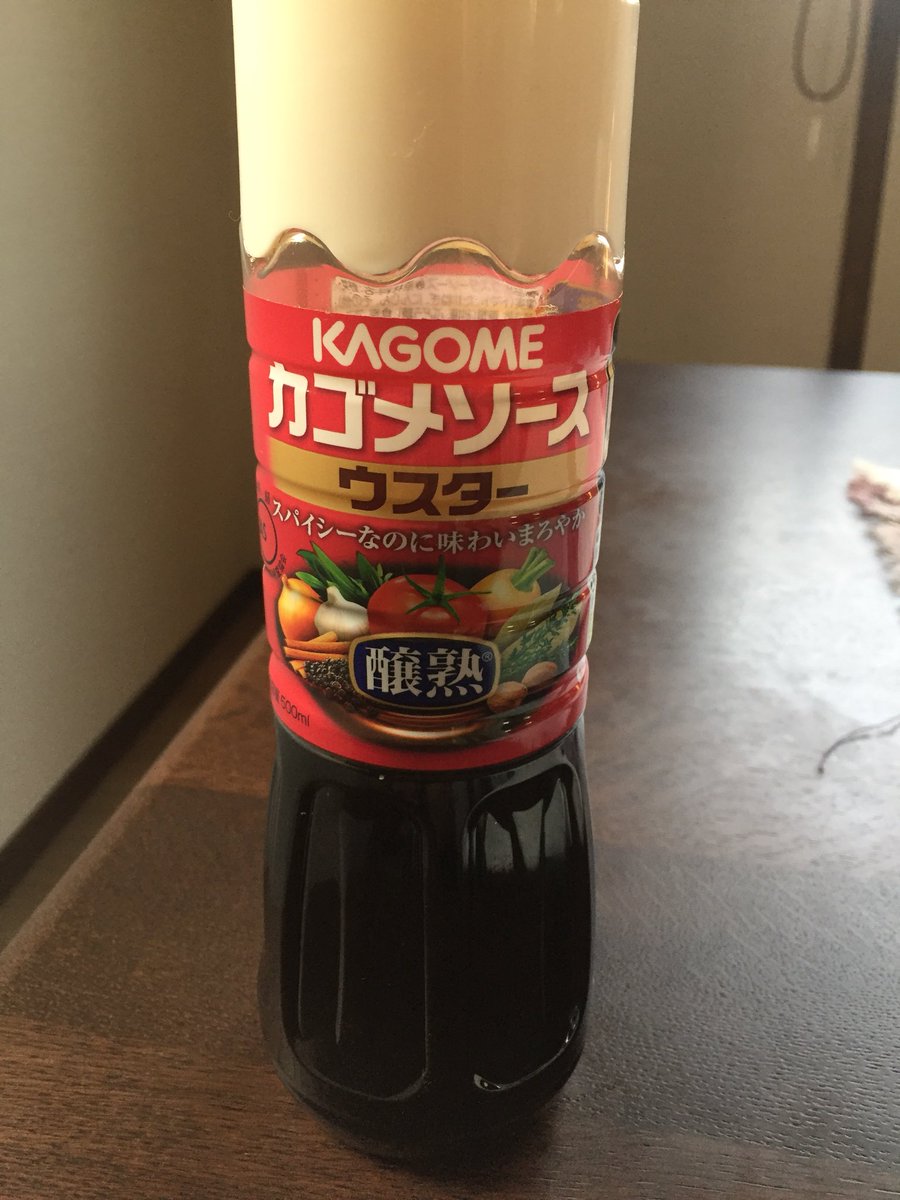 見タイ聞きタイ歌いタイ 毎日朝と晩サラダを食べているのですがドレッシングに飽きてしまった私は普通のウスターソースをかけてみました 以外にパクパク食べられます サラダ ドレッシング ウスターソース カゴメソース