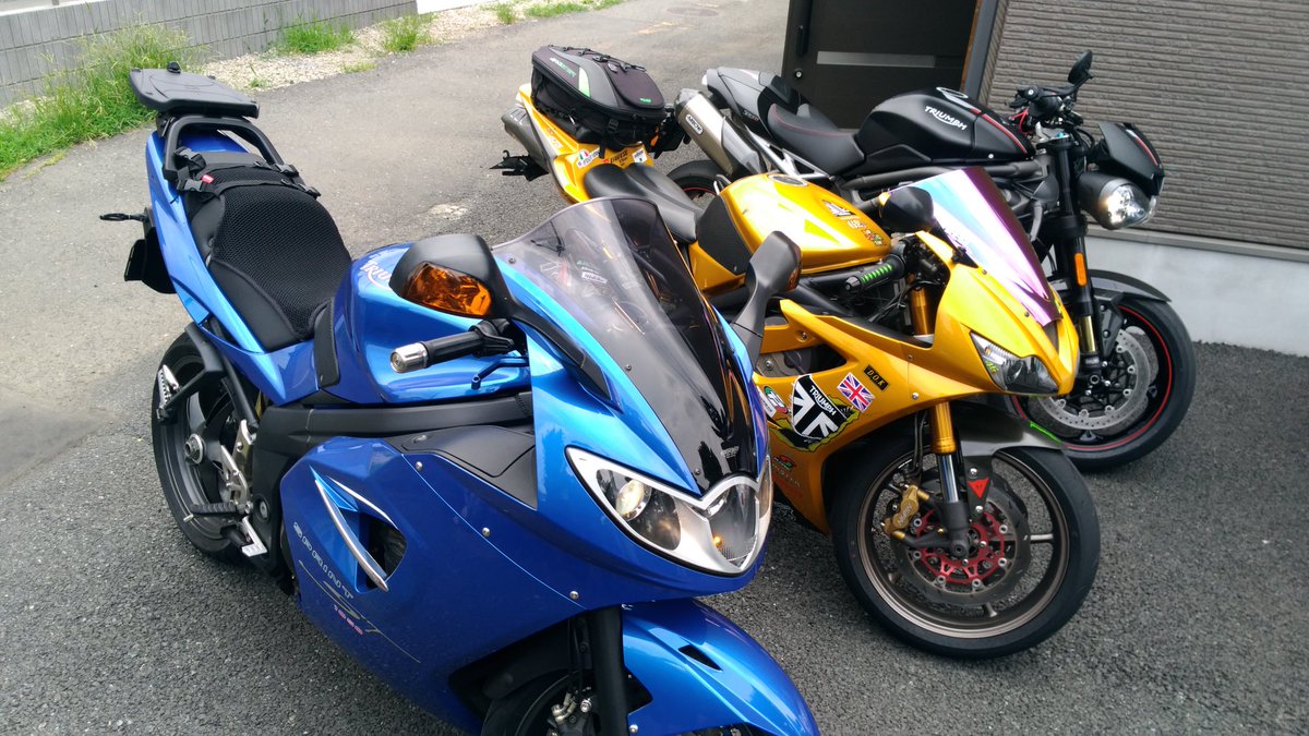 ハネウマライダー