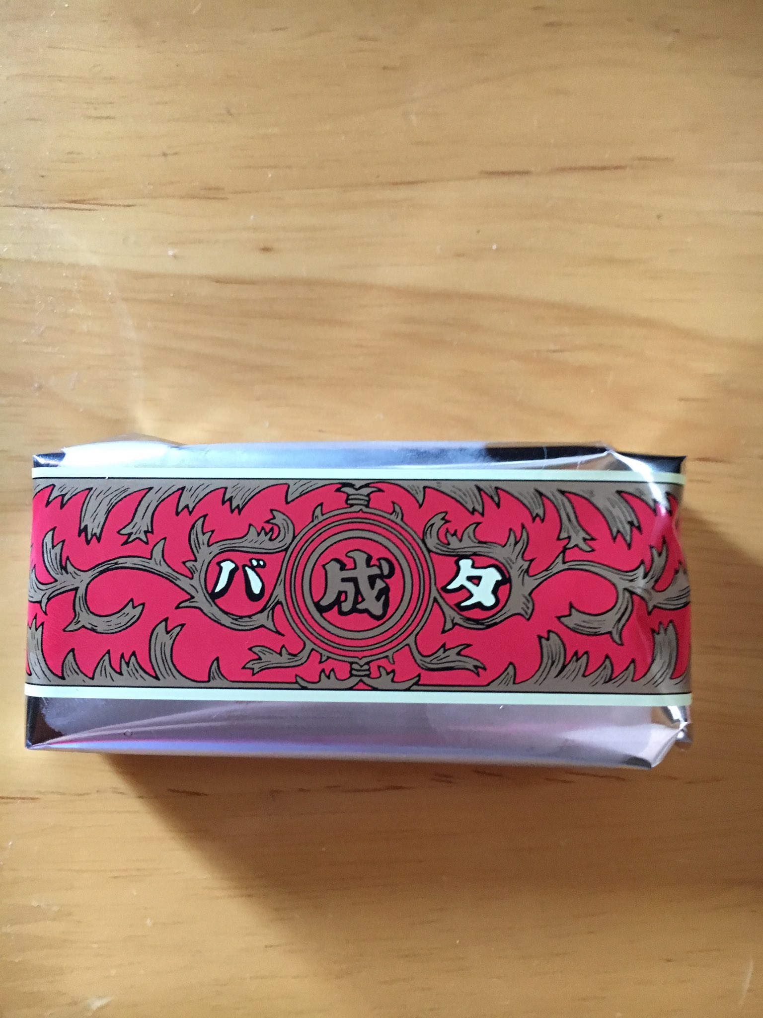 ばけっと マルセイバターサンドを見るとボーボボを思い出す