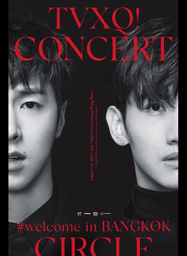 ThaiTicketMajor's tweet photo. มาแล้วว!! สิ้นสุดการรอคอยมากว่า 3 ปี  “TVXQ! CONCERT – CIRCLE – #welcome” วันศุกร์ ที่ 17 ส.ค.61 อิมแพ็ค อารีน่า เมืองทองธานี

จำหน่ายบัตรเสาร์ที่ 28 ก.ค.นี้ 10.00 น.เป็นต้นไปที่ >> https://t.co/crAImGMkPX  

#TVXQ! #TVXQCIRCLEINBKK https://t.co/tuy7XO6wey