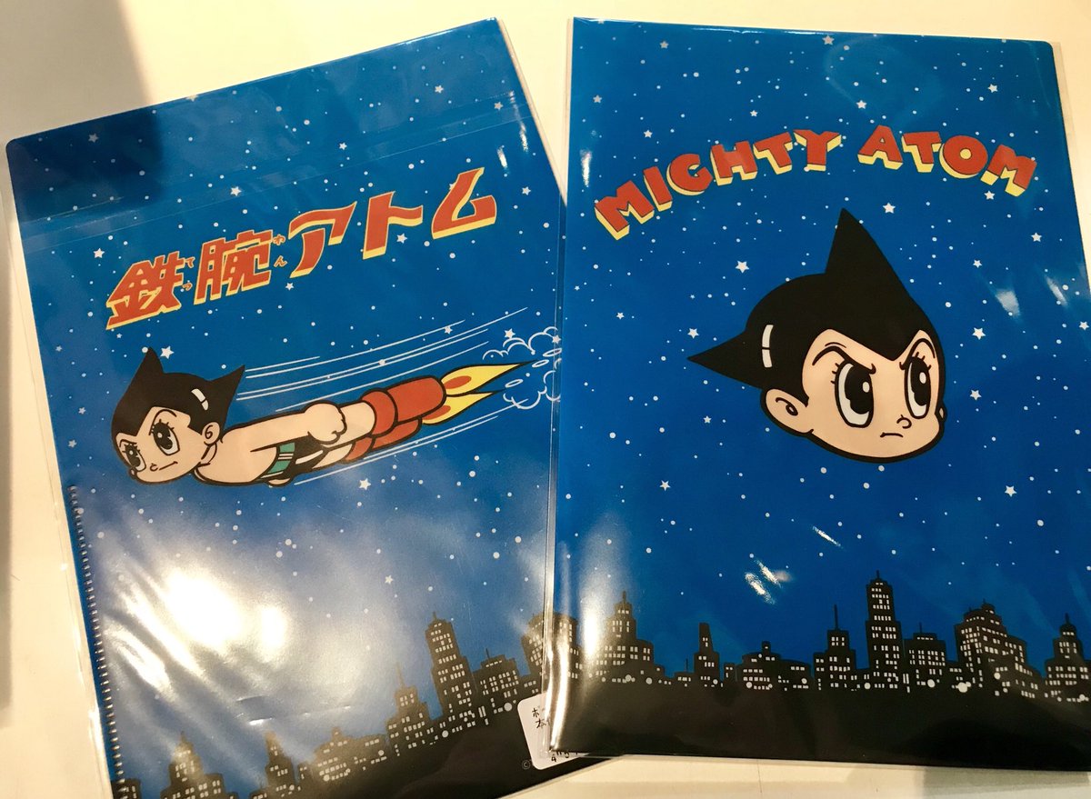 ট ইট র Tokyo Atom 鉄腕アトム ポップアップクリアファイルが入荷しました ファイルを開くと アトムが飛び出しますよ O Nippon Tシャツも入荷していますので ぜひチェックしてくださいね 鉄腕アトム 手塚治虫