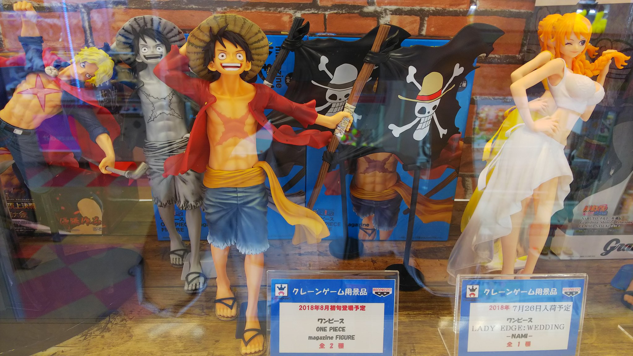توییتر かっちゃんキャッチャー در توییتر 8月登場プライズ先行展示 ワンピースより One Piece Magazine Figure 昨年9月に発売された ワンピースマガジンvol 3の表紙イラストがそのまま立体化 イラスト同様 上からの俯瞰構図なので飾る際は目線より下が توییتر かっちゃんキャッチャー در توییتر 8月登場プライズ先行展示 ワンピースより One Piece Magazine Figure 昨年9月に発売された ワンピースマガジンvol 3の表紙イラストがそのまま立体化 イラスト同様 上からの俯瞰構図なので飾る際は目線より下が