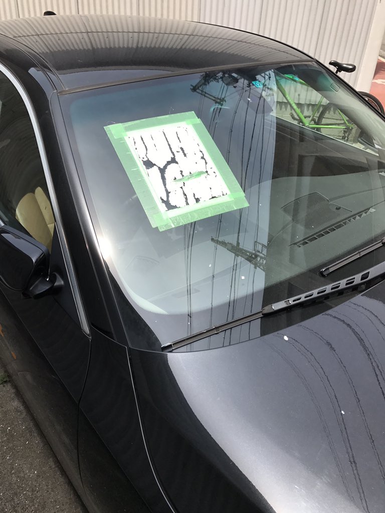 さんたろ あの穴からキーレス車でもエンジンかけれたりするのかな 傷です 左後ろ下部 リアバンパー左側 リアバンパー後部右側 が目立っていました 板金塗装です フロントバンパー前部右側 盗難なら持ち主に届くことを願います さんたろ あの穴からキーレス車でもエンジンかけれたりするのかな 傷です 左後ろ下部 リアバンパー左側 リアバンパー後部右側 が目立っていました 板金塗装です フロントバンパー前部右側 盗難なら持ち主に届くことを願います