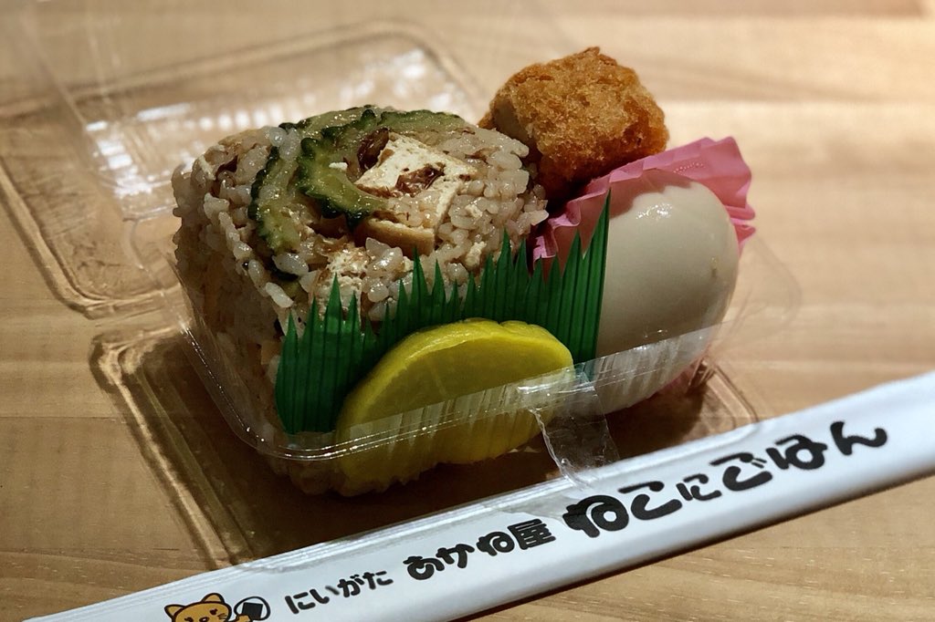 高田馬場モーニング