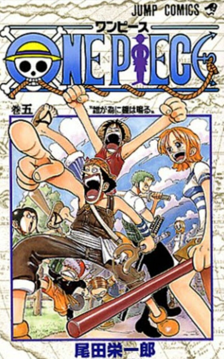 自分を作り上げた漫画4選 年代もジャンルもいろいろ でも どこかに共感できる作品があるのでは Togetter 自分を作り上げた漫画4選 年代もジャンルもいろいろ でも どこかに共感できる作品があるのでは Togetter