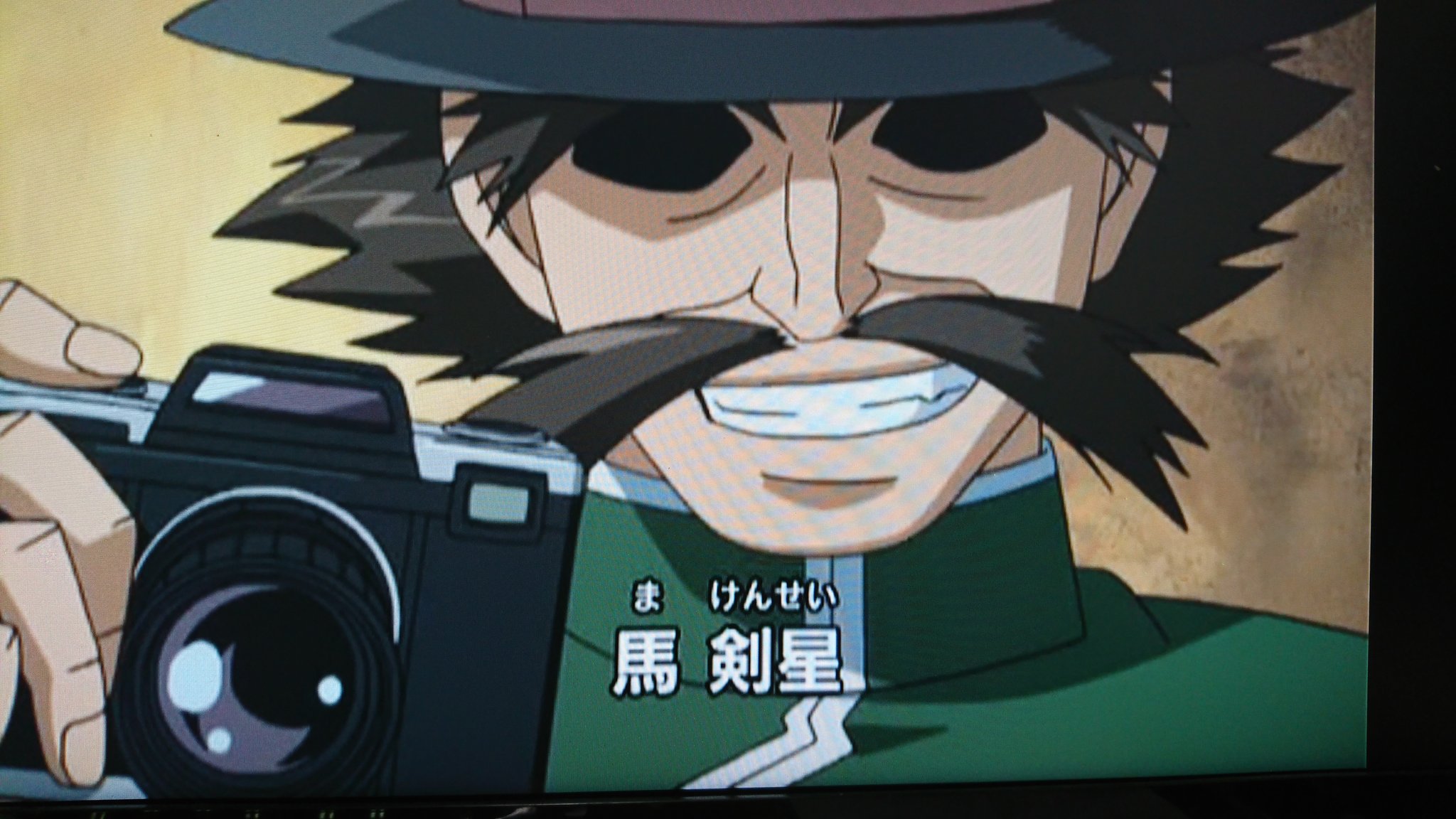 水無月こはるFF14titan on X: 史上最強の弟子ケンイチの 馬 剣星って「ば けんせい」じゃ無かったんだっけか……？？？  t.coPGA7jKOk6F  X