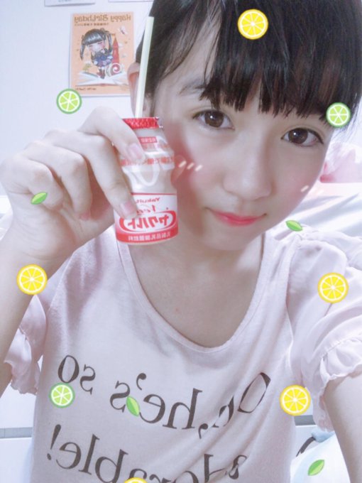 今村麻莉愛のTwitter画像12