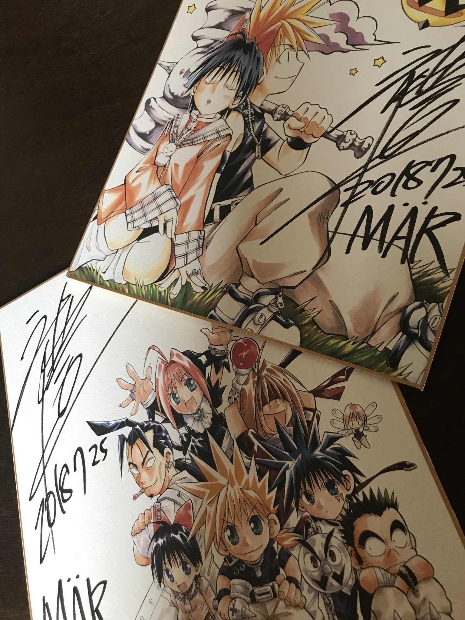 MAR メル 1 サイン　安西信行 Amazon.co.jp: MAR (1) 少年サンデーコミックス : 安西 信行: 本