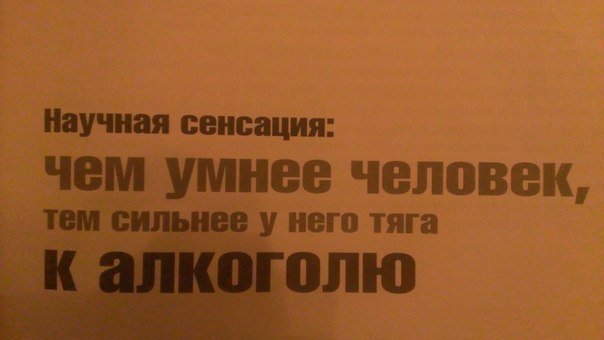 crazy_kutas's tweet photo. Это всё объясняет https://t.co/kstQl2L7TR