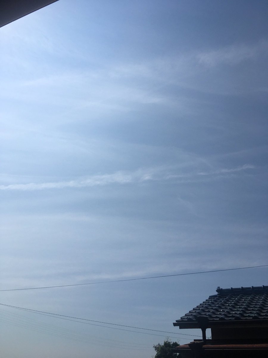 yuu_888_12's tweet photo. 兵庫県神崎郡福崎町のただいまの空(*_*)

やめてほしいです…

#ケムトレイル https://t.co/AEcVQlioBd
