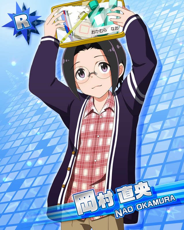 Sidem R画像bot パジャマパーティ 岡村 直央 T Co I5spf3pil4 Sidem R画像bot パジャマパーティ 岡村 直央 T Co I5spf3pil4