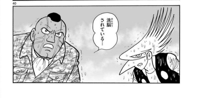 さん エクストラパック 第39弾 まれびとの宴 ｜ Z/X - Zillions of