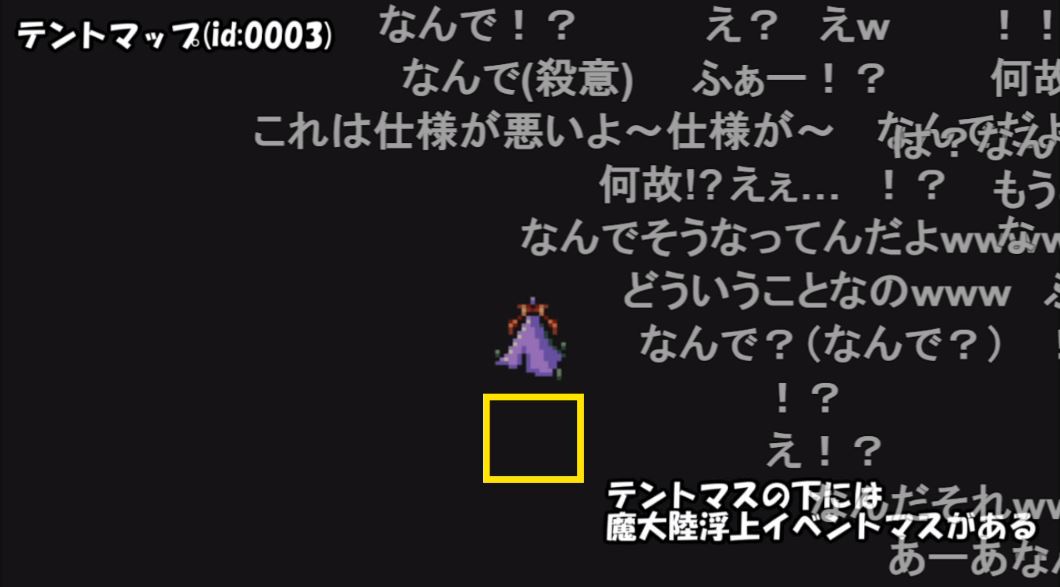 ねとらぼ またゲームが崩壊した Ff6 やりこみプレイヤーにまた激震 早期魔大陸浮遊バグが見つかりやりこみ記録多数更新か ねとらぼ T Co Wswt9kzhos Itm Nlabから