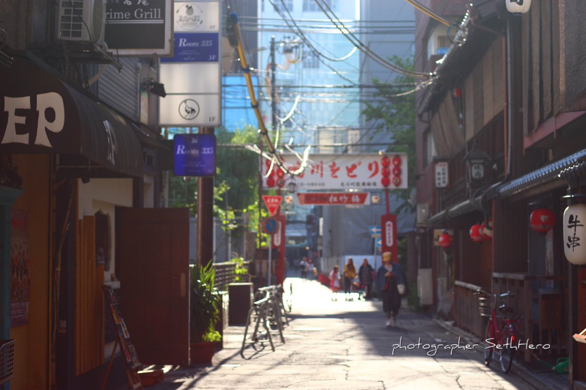 Seth_Louis7's tweet photo. @AV_rizu hope u hv an amazing day

#木屋町 #京都 #日本
#photographer #SethHero #Canon #Eos

photographer Seth Hero https://t.co/9u1YCFYRIQ
