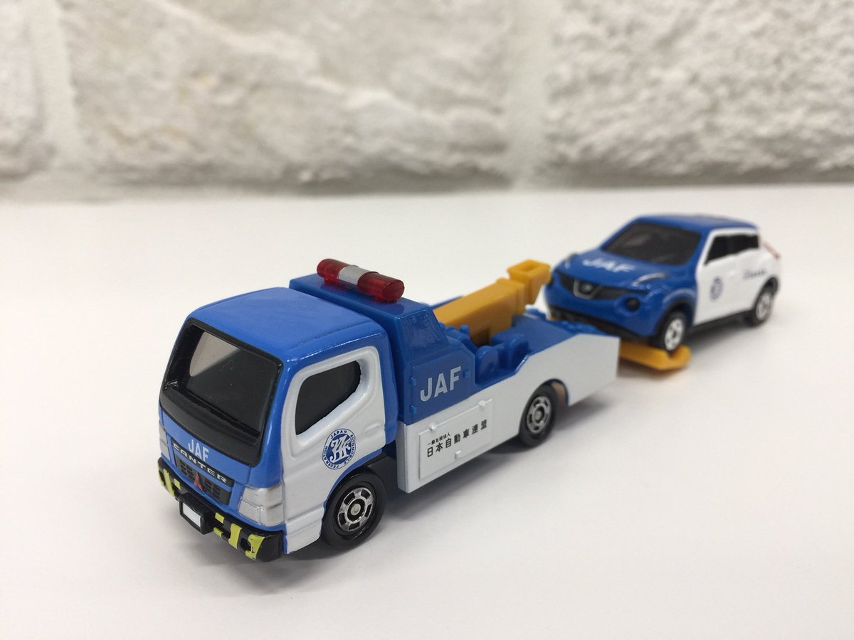 Jaf Plus Tokyo در توییتر ﾉw ちなみに三菱ふそうキャンターjafレッカー車ですが このように牽引も可能です