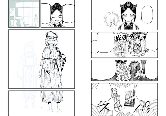 つぐもも 今日の進捗 速度あがれあがれ ダークソウル2禁止 