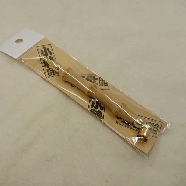 オオヌキタバコ十条 チョット一息 きせるでおいしい時間 小粋竹ゴールド 小粋竹クローム 各全長 約 120 価格 2160円 煙管の試喫ができます どうぞお試しください 小粋竹ゴールド 小粋竹クロームは こちらからもご購入いただけます オオヌキタバコ十条 チョット一息 きせるでおいしい時間 小粋竹ゴールド 小粋竹クローム 各全長 約 120 価格 2160円 煙管の試喫ができます どうぞお試しください 小粋竹ゴールド 小粋竹クロームは こちらからもご購入いただけます