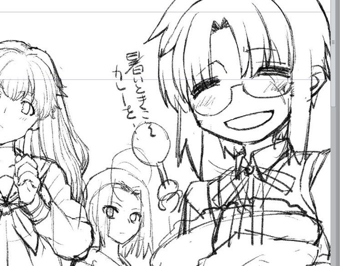 間に合って…落書き本 