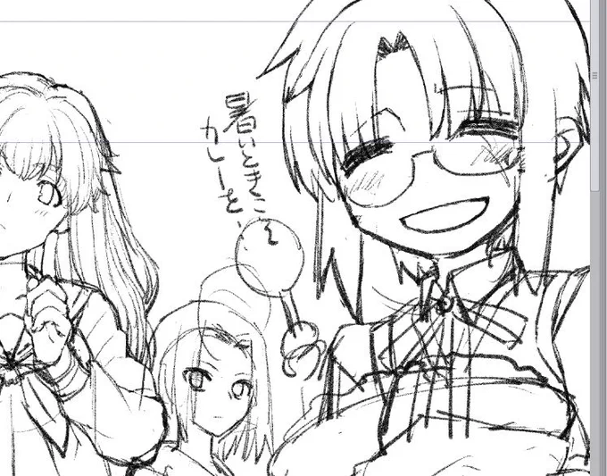 間に合って…落書き本 