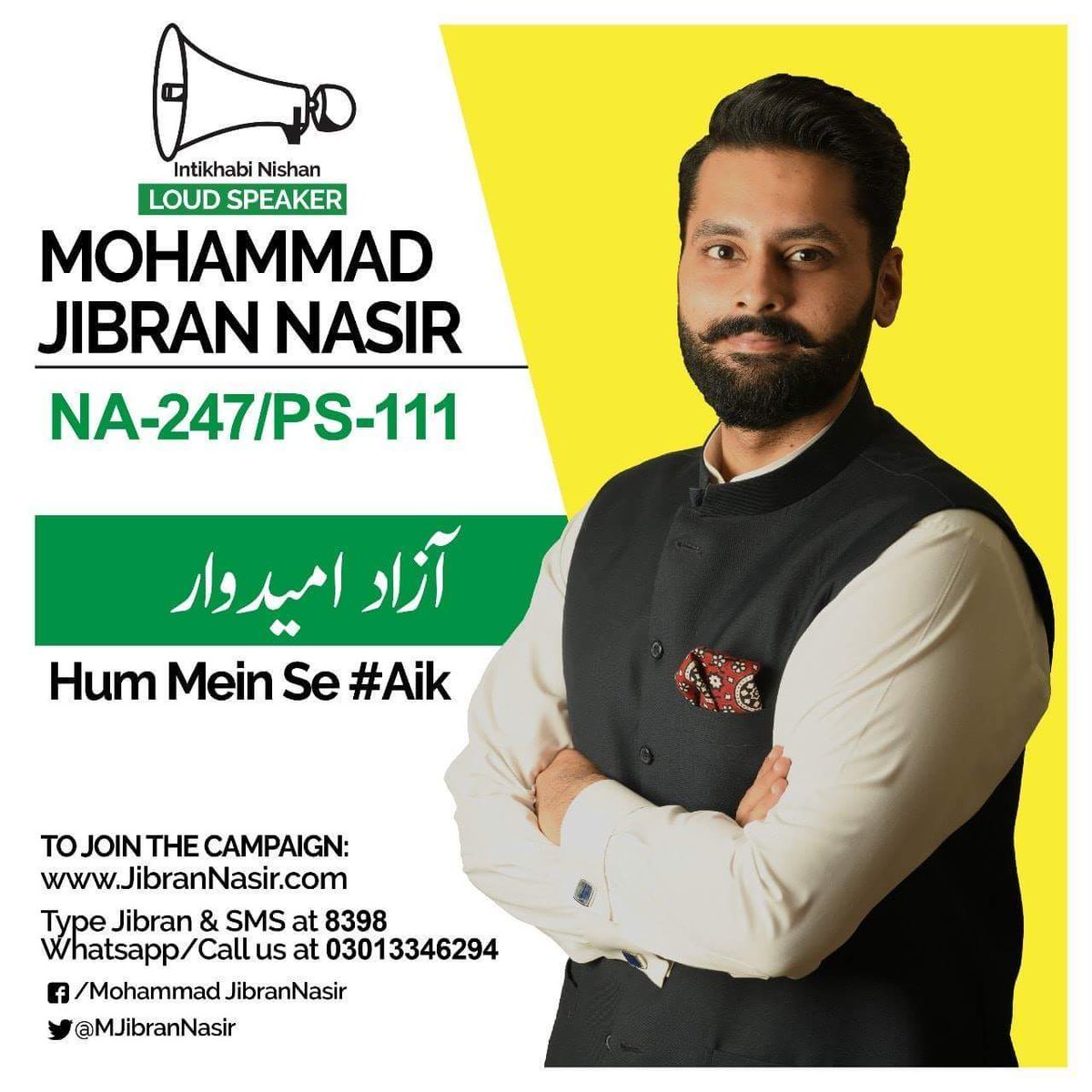IAmWajahatAbbas's tweet photo. Dear People of #Karachi please today VOTE @MJibranNasir
#Pakistan #Election #Election2018 #JibranNasir #VoteForJibran https://t.co/LdwClYjpAo