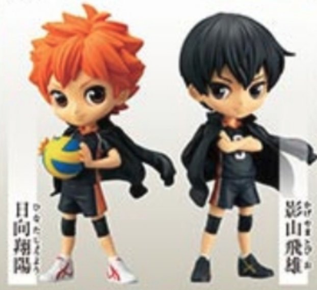 Aitai Kuji Weekly Shonen Jump Is Introducing New Figurines For Both Q Posket And Wcf Lines Including A Variety Of New Series For One Piece Haikyuu Boku No Hero Academia Kuroko