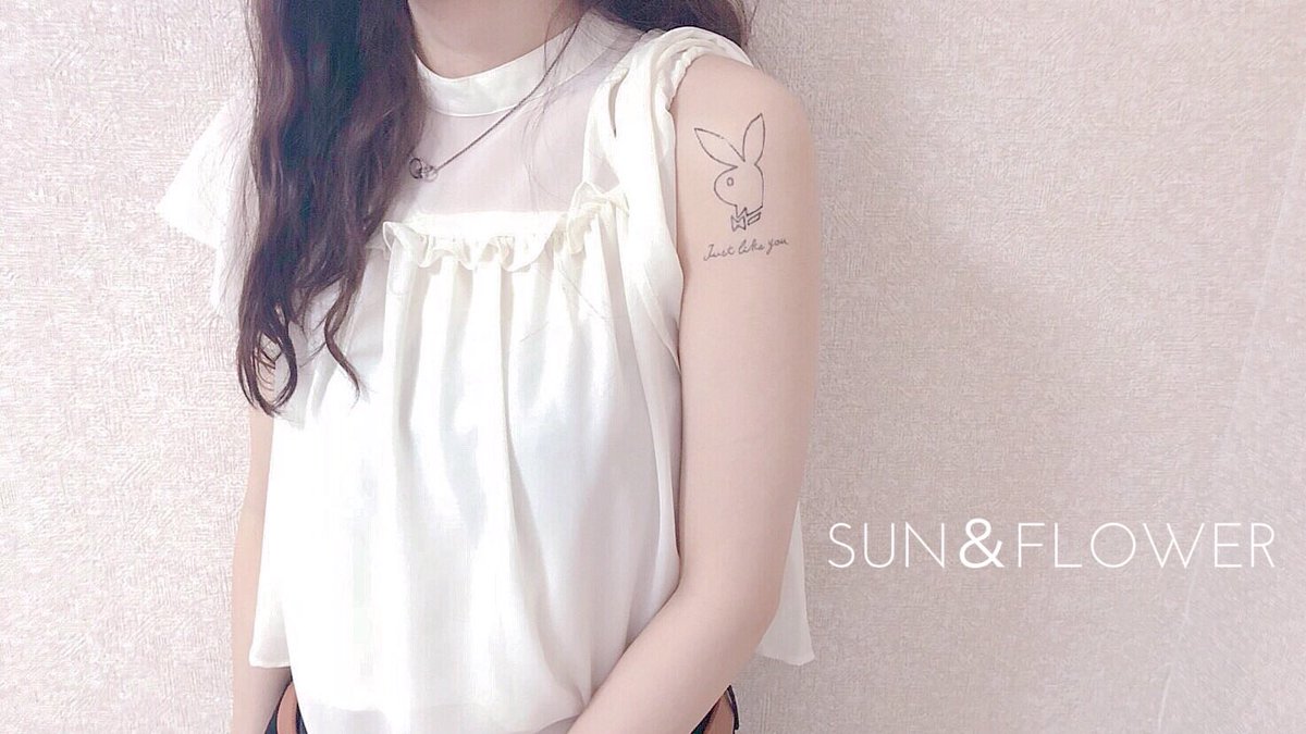 福岡ジャグアタトゥー Sun Flower No Twitter プレイボーイ のデザイン 腕にプレイボーイのデザイン ノースリーブの服を着ると すごく可愛い場所です 夏にオススメの場所です ジャグアタトゥー サンアンドフラワー フェイクタトゥー ヘナ タトゥー
