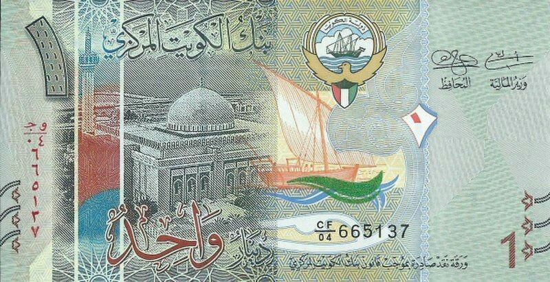 MKhtaj1's tweet photo. دینار کویت ۳۱۲۷۸ تومن !

یعنی به عبارتی شما بری کویت گدایی کنی روزی ۱۰ دینار پرت کنن جلوت،
میشه روزی ۳۱۲۰۰۰ تومن یا ماهی ۹ میلیون و ۴۰۰ هزار تومن���😑 https://t.co/MKATWxHfCy
